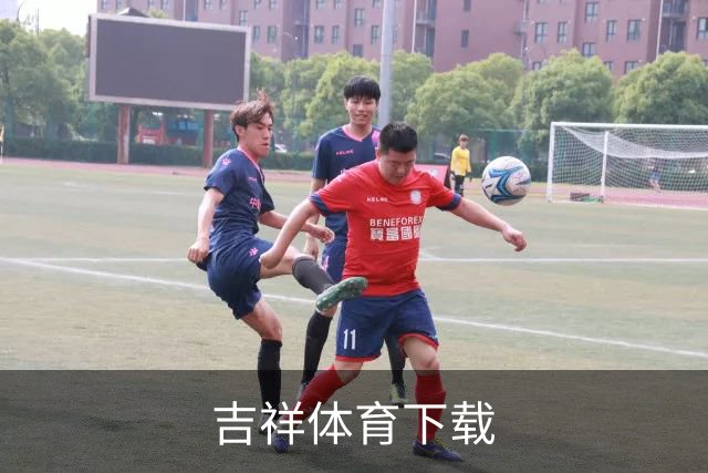 吉祥体育下载公司介绍